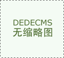 <b>请日期为2021年12月</b>