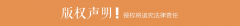 <b>正在山东口岸日照港石臼港区粮食船埠功课现</b>