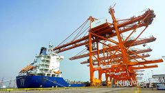 <b>借帮自贸试验区曹片区等对外平台</b>