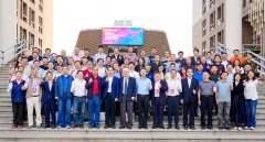 陈启章、别离被选为聪慧能源校友会、具身智能 陈启章、别离被选为聪慧能源校友会、具身智能