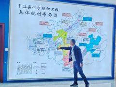 <b>平江县润恒自来限公司董事长李照球引见</b>