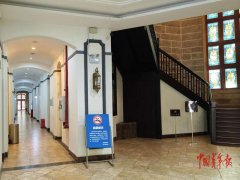 已成为“一个符